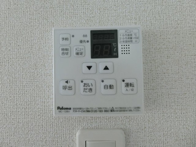 【設備】 | コリウスＢ