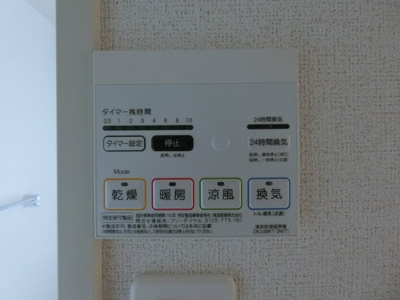 【設備】 | コリウスＢ