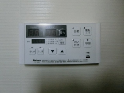 【設備】 | コリウスＢ