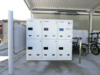 【その他共用部分】 | コリウスＢ