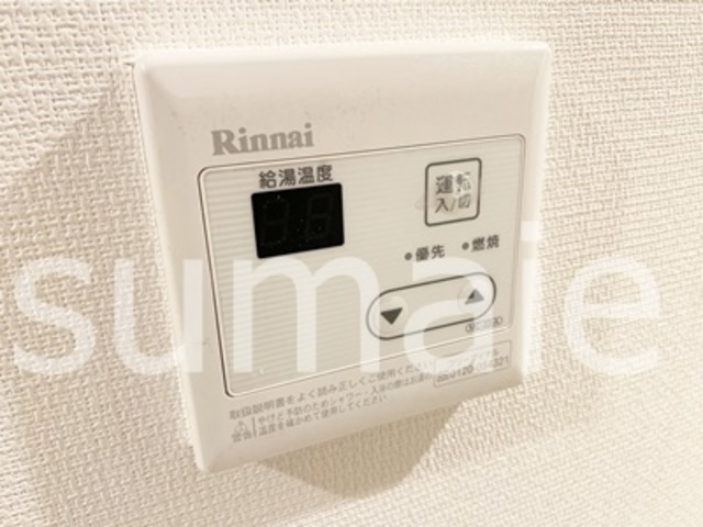 リブリ・クレール浦和の設備|給湯パネル。