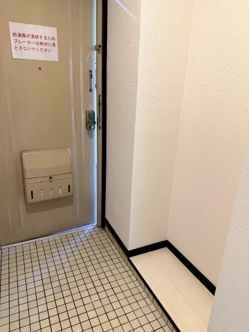 秋定マンションのその他