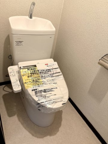 秋定マンションのトイレ