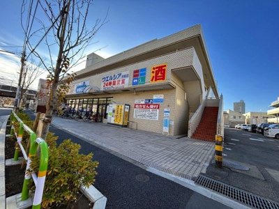 【周辺】 | レオパレスプリムヴェール