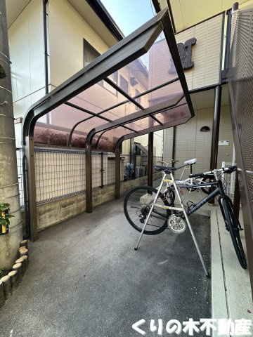 【その他共用部分】 | ヴィレ・デ・アンファン　A | 駐輪場です