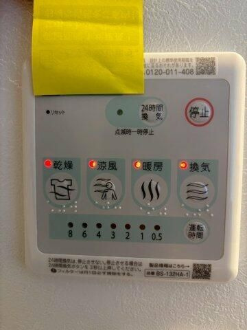 Ｋｉｂａ－Ｌａｂ．のその他