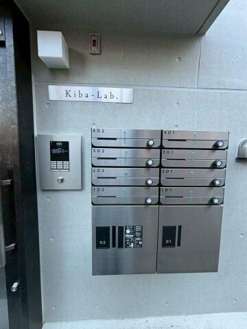 Ｋｉｂａ－Ｌａｂ．のその他共用部分