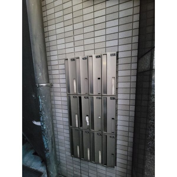 サンマール野並のその他共用部分