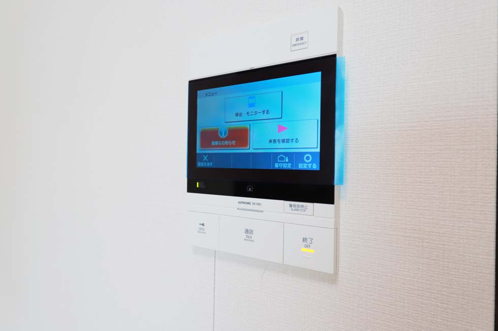 MIND両国のセキュリティ