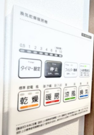 セミカ四街道の設備