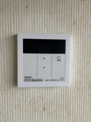 【設備】 | シティハイムハーベストⅠ
