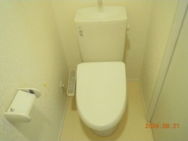 maison de paix　(メゾンドペペ)のトイレ