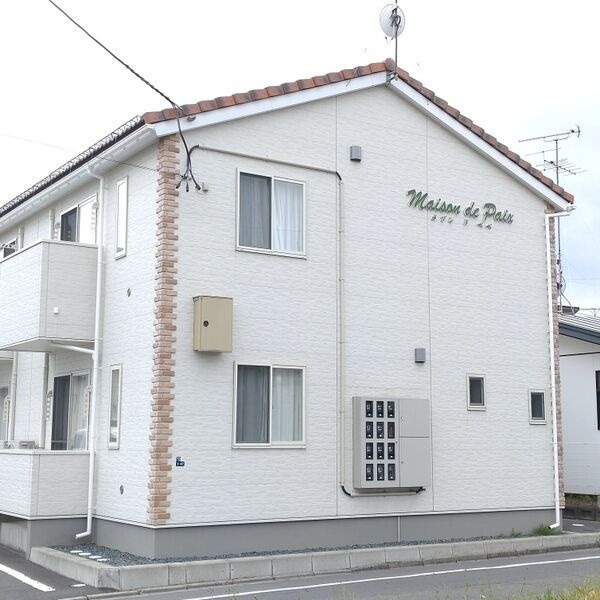 maison de paix　(メゾンドペペ)の外観