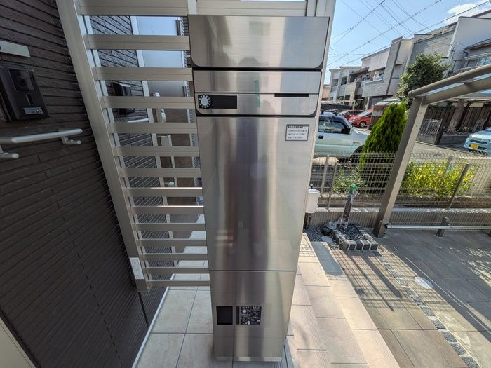 epis 広田の設備