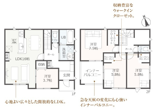 岡崎市元能見町　新築分譲住宅　全2棟　2号棟の間取り