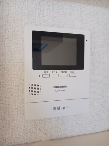 アイリス　タヌマのセキュリティ