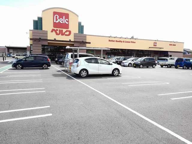 アイリス　タヌマの周辺|ベルクまで1100m