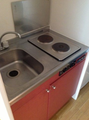 【キッチン】 | レオパレスラビドールⅠ