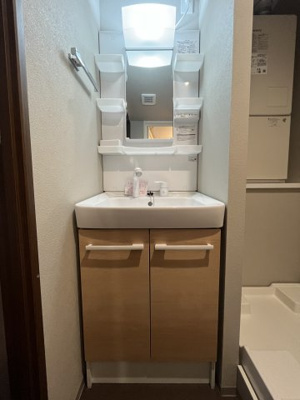 【洗面所】 | アルティザ氷川台