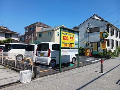 【周辺】 | フォレストハイム | コインパーキングまで350m