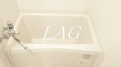 【浴室】 | Ｓｙｌｐｈ | お風呂です。