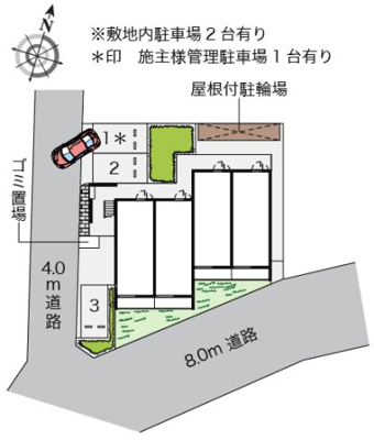 【その他】 | レオネクストラベンダー