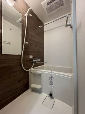 【浴室】 | アルティザ氷川台
