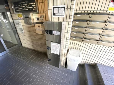 【その他】 | ライオンズマンシヨン武蔵関