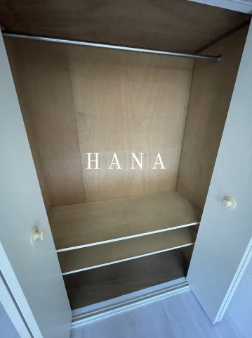 海楽新井マンションの収納