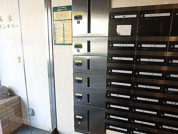 文京ツインタワーの設備