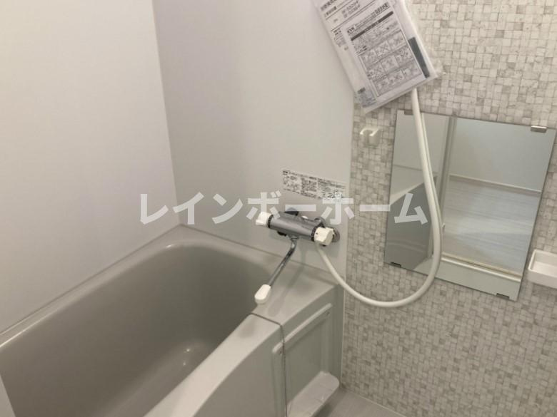 グレイス岩槻の浴室