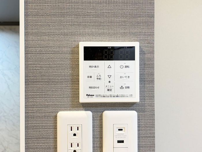 epis 広田の設備