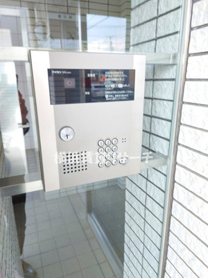 【セキュリティ】 | BRANCHE KT