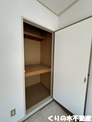 【収納】 | KSポラールS棟 | 収納があります