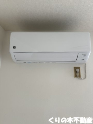 【設備】 | KSポラールS棟 | エアコン付きです