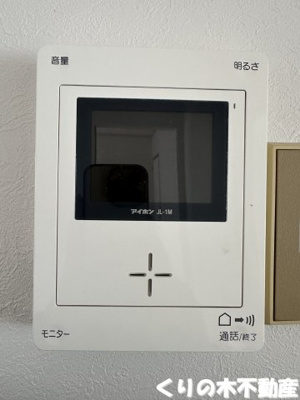 【設備】 | KSポラールS棟 | モニター付きインターホンです