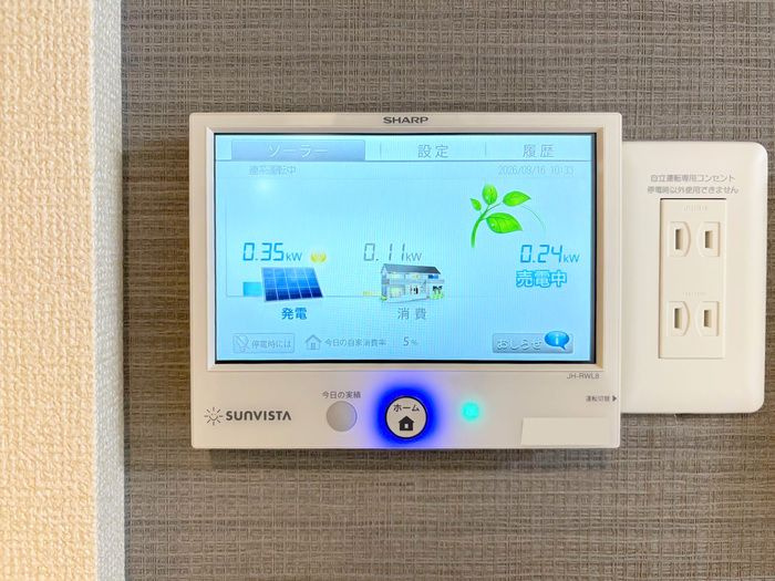 epis 広田の設備