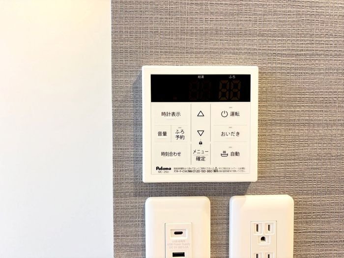 epis 広田の設備