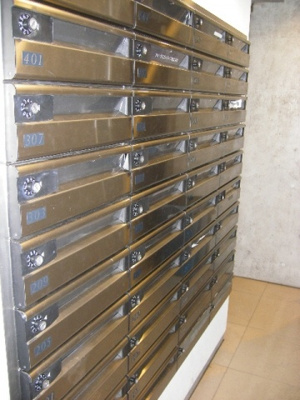 【その他共用部分】 | カスタリア西麻布霞町