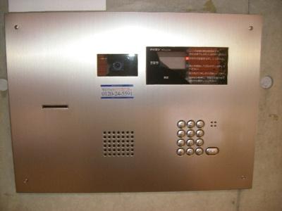 【エントランス】 | カスタリア西麻布霞町