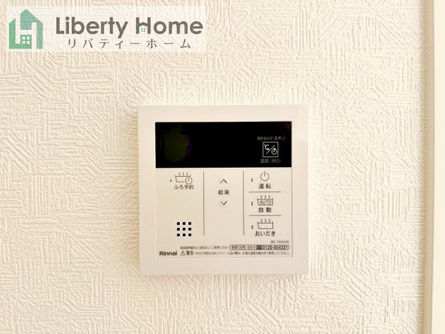 かすみがうら市下稲吉第15　新築戸建　1号棟の設備