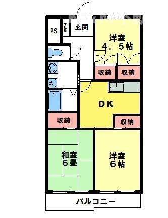恩田コーポ２