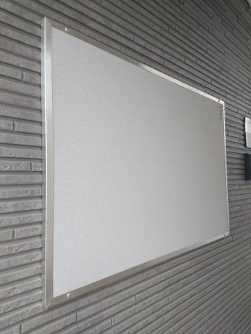 ハーモニーテラス赤羽Ⅲのその他共用部分