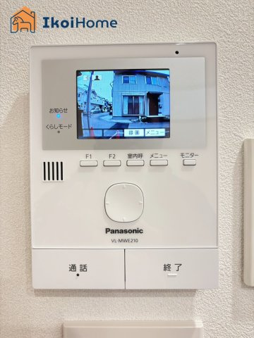 明石市大久保町江井島　新築戸建の設備|【ホームページに現地動画掲載中】●年中無休：当日予約可●カラーモニターインターホン。来客時も安心