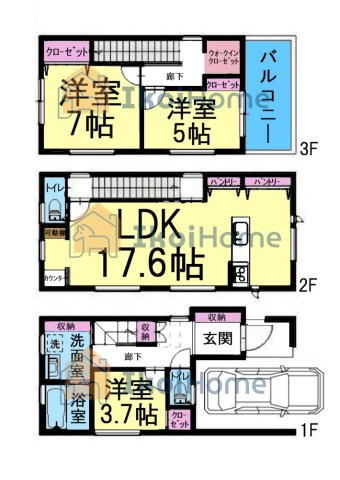 明石市大久保町江井島　新築戸建の間取り|【ホームページに現地動画掲載中】●年中無休：当日予約可●3階建て！2階にLDK17.6帖ございます！