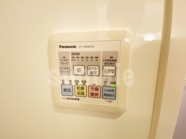 アルカータ壽の設備|浴室乾燥機付きです☆