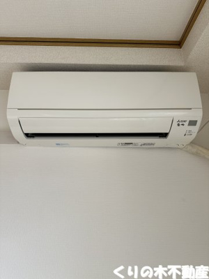 【設備】 | ベルビレッジ | エアコン付きです