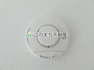 【設備】 | ハートフルタウン宇都宮市富士見が丘3丁目132番　A号棟 | 同社施工物件の写真です。※建具やフローリング、その他仕様が違う場合がございます。