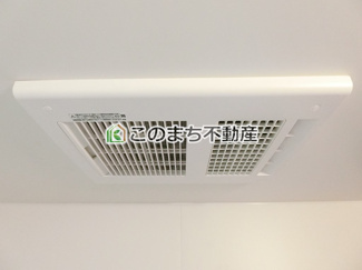 【設備】 | ハートフルタウン宇都宮市富士見が丘3丁目132番　A号棟 | 同社施工物件の写真です。※建具やフローリング、その他仕様が違う場合がございます。