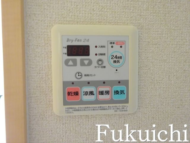 HF学芸大学レジデンスの設備